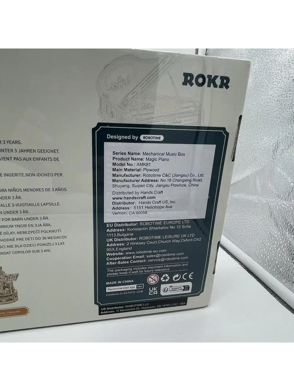N/A rokr magic